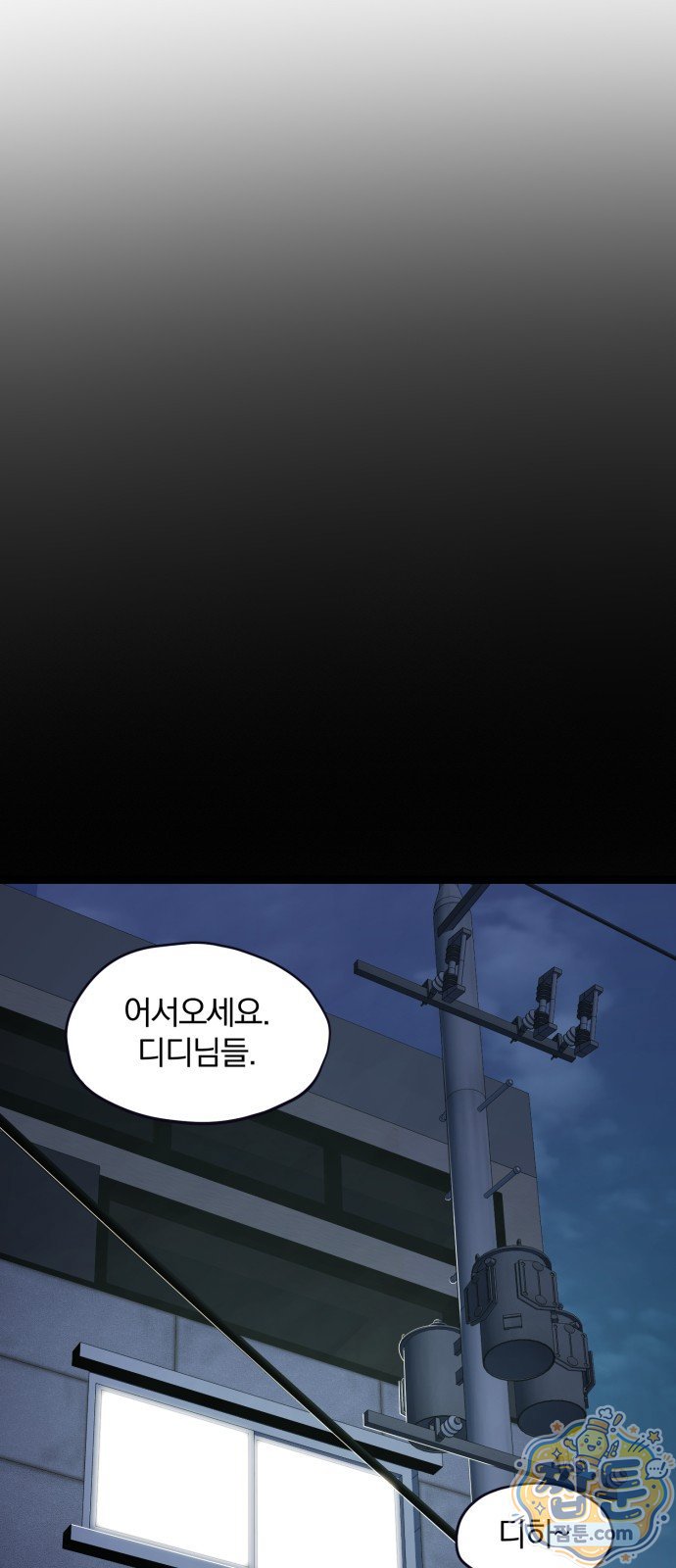 011.jpg