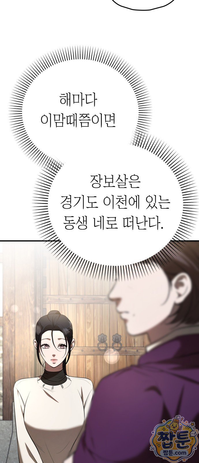 002.jpg