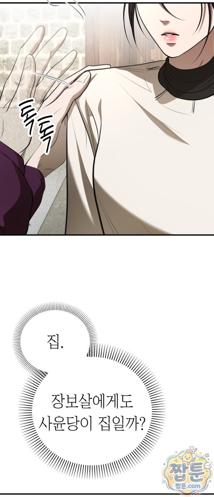 006.jpg