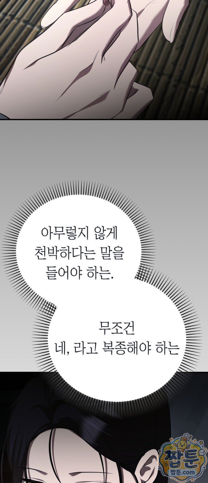 048.jpg