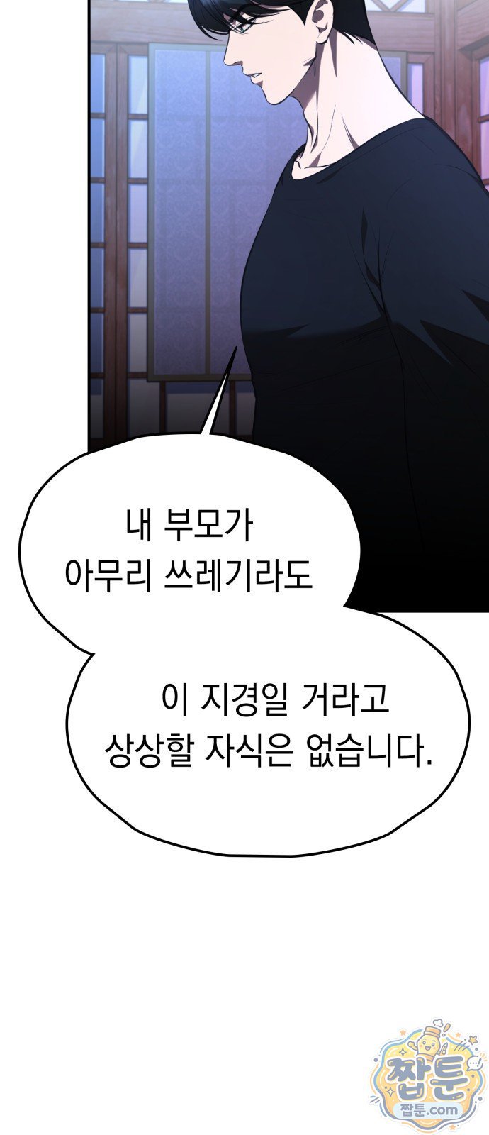 007.jpg