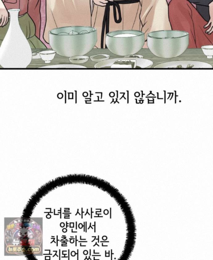 050.jpg