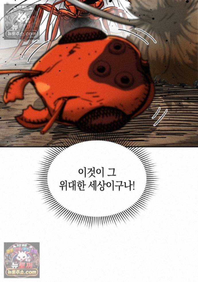 103.jpg