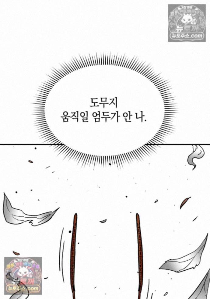 104.jpg