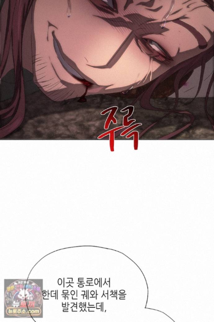 112.jpg