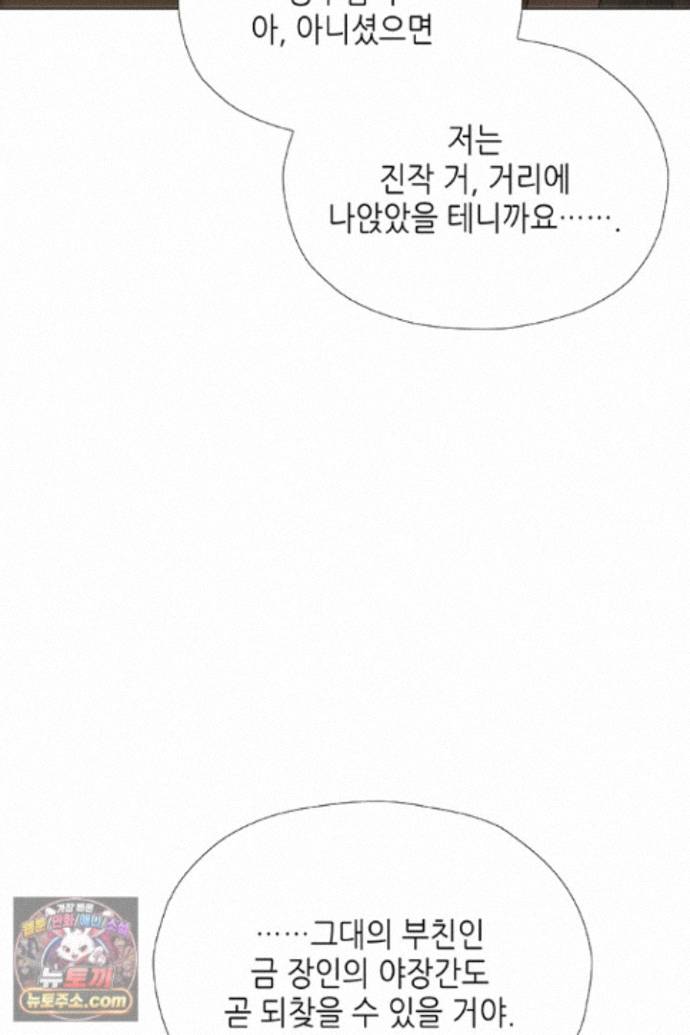 031.jpg