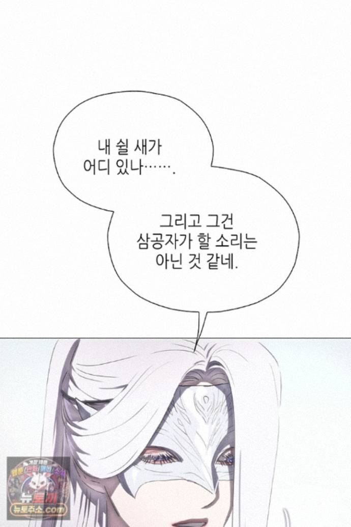 106.jpg