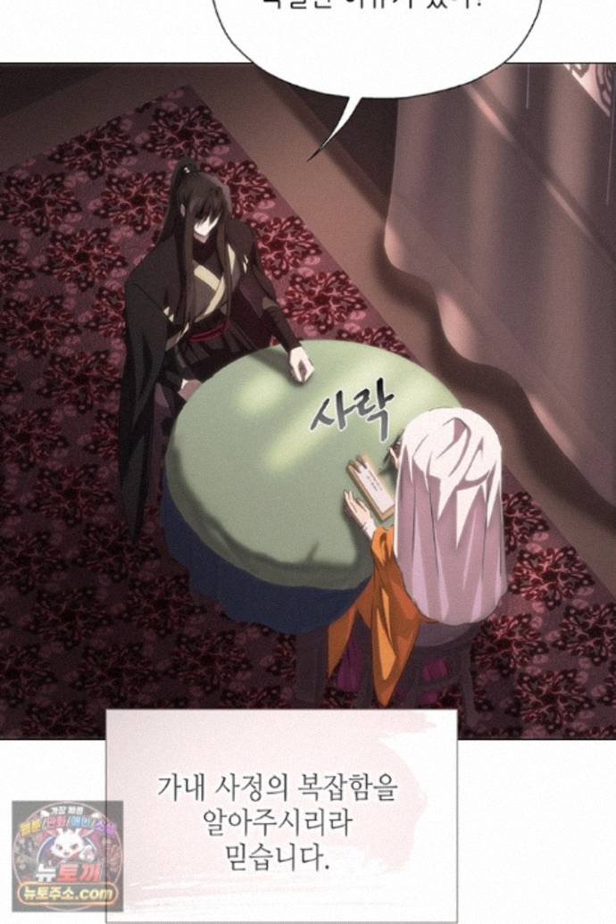 196.jpg