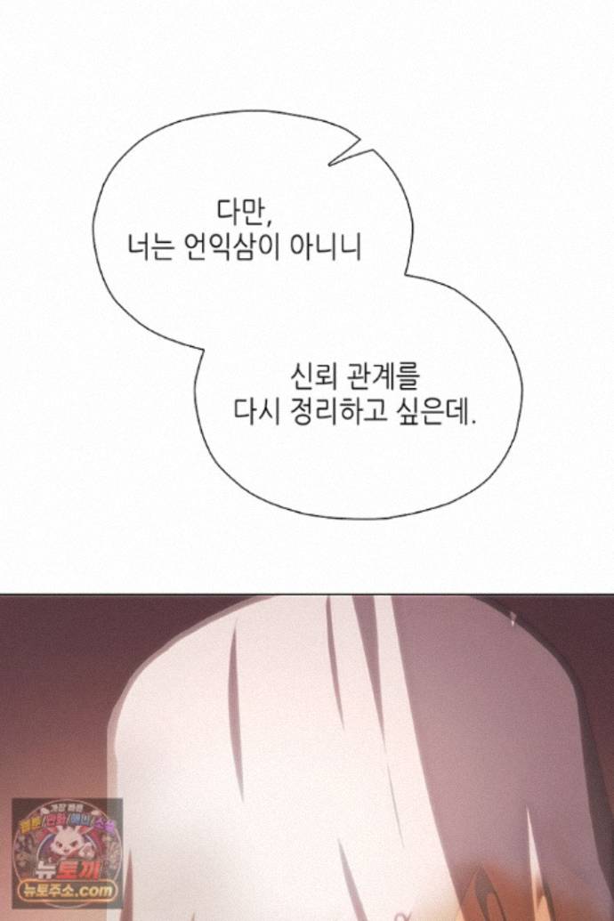 199.jpg