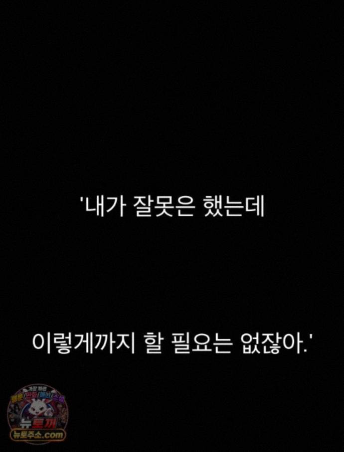 087.jpg