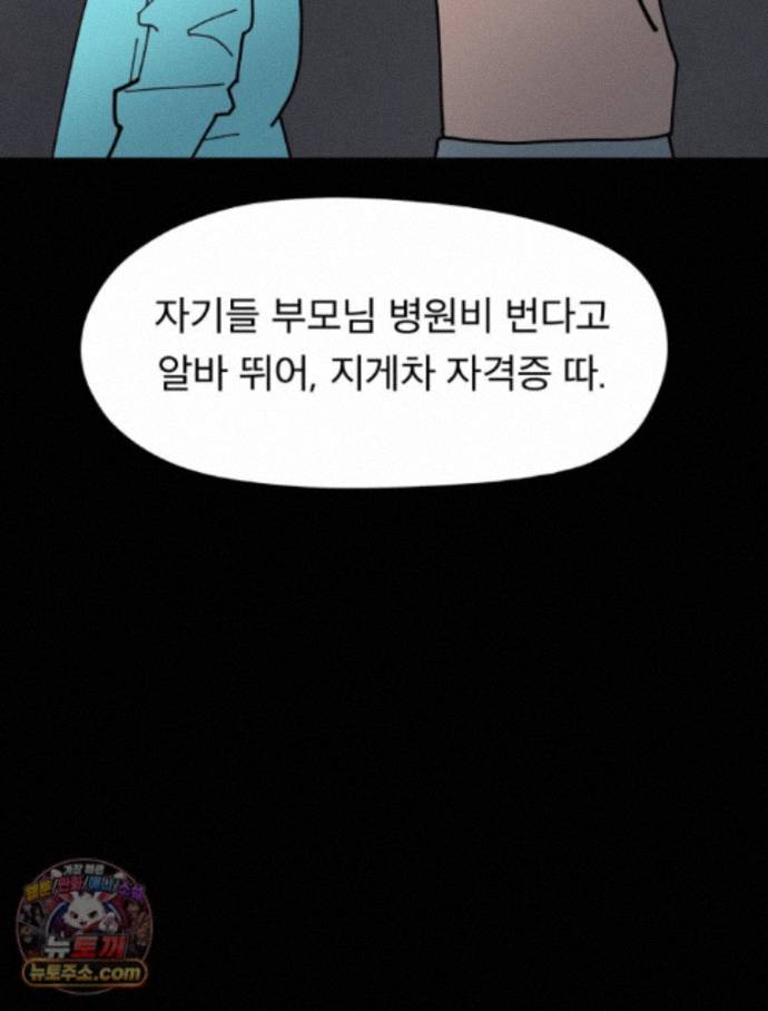 137.jpg