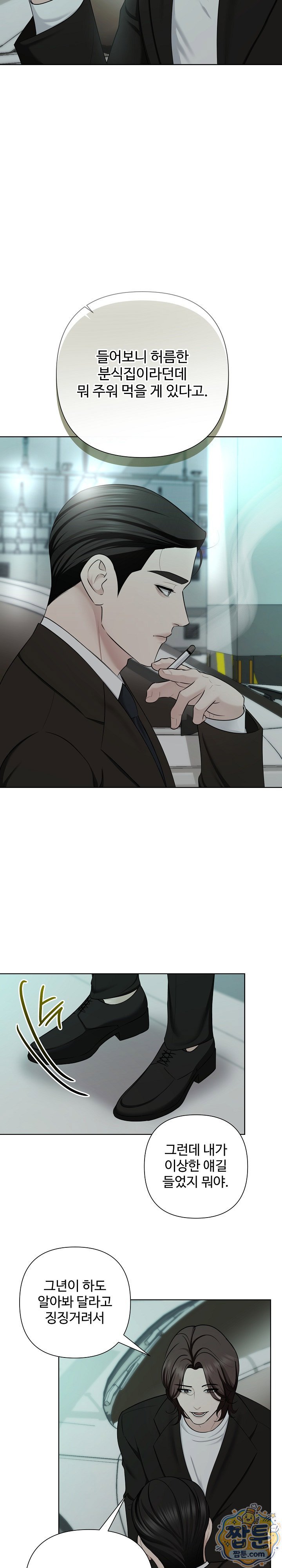 005.jpg