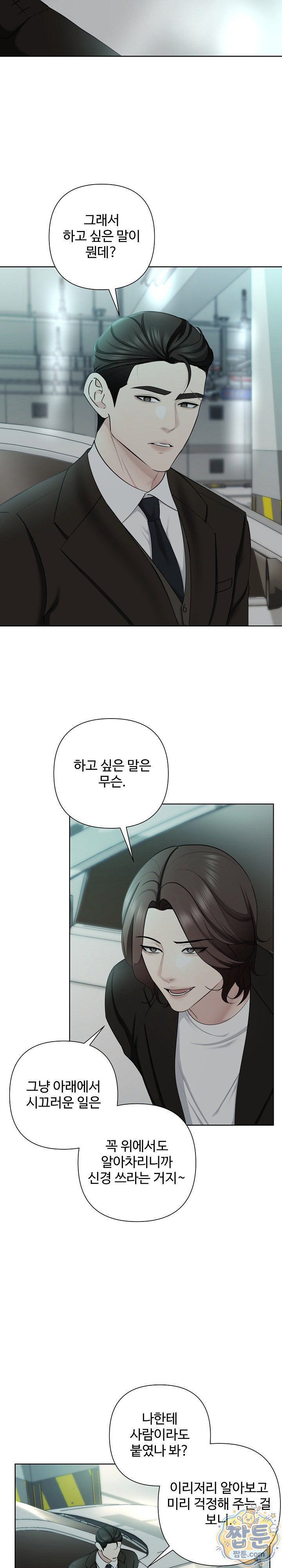 007.jpg