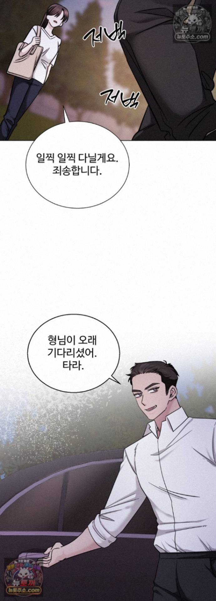 027.jpg