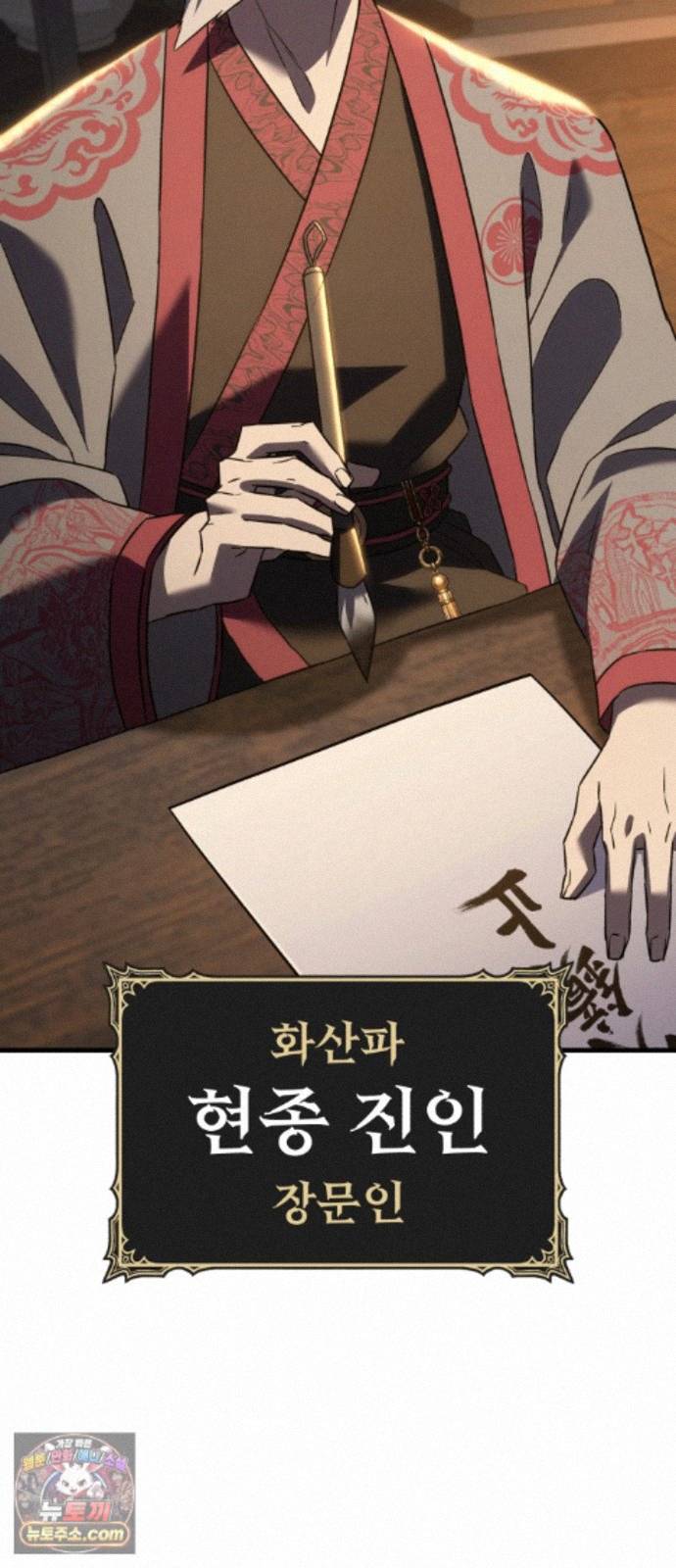 006.jpg