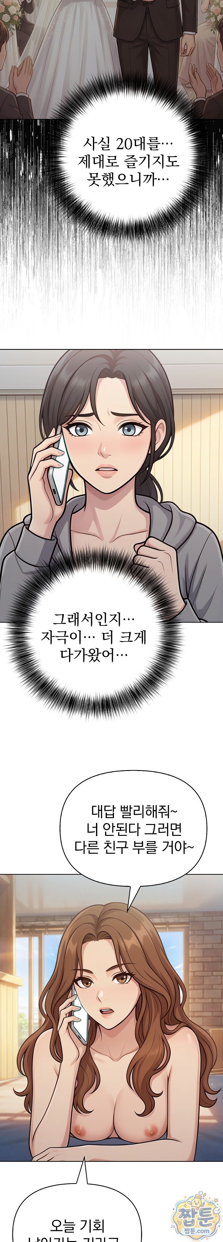 005.jpg