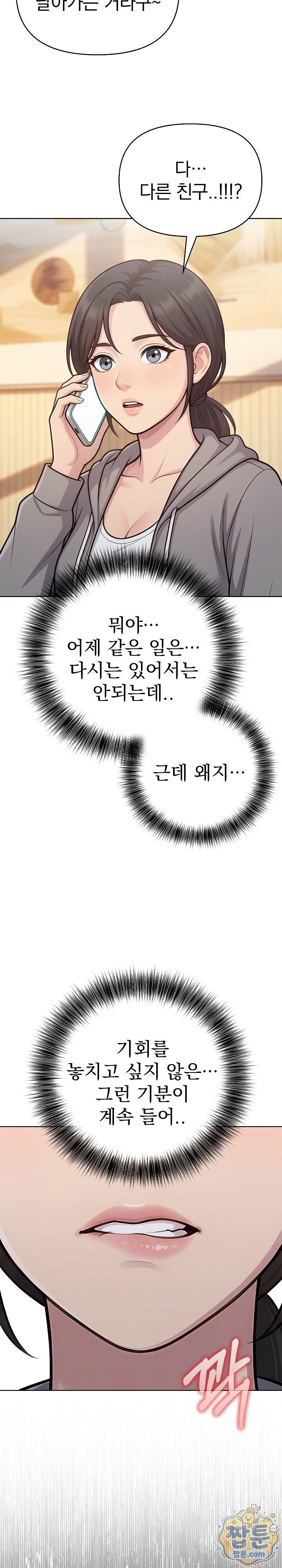 006.jpg