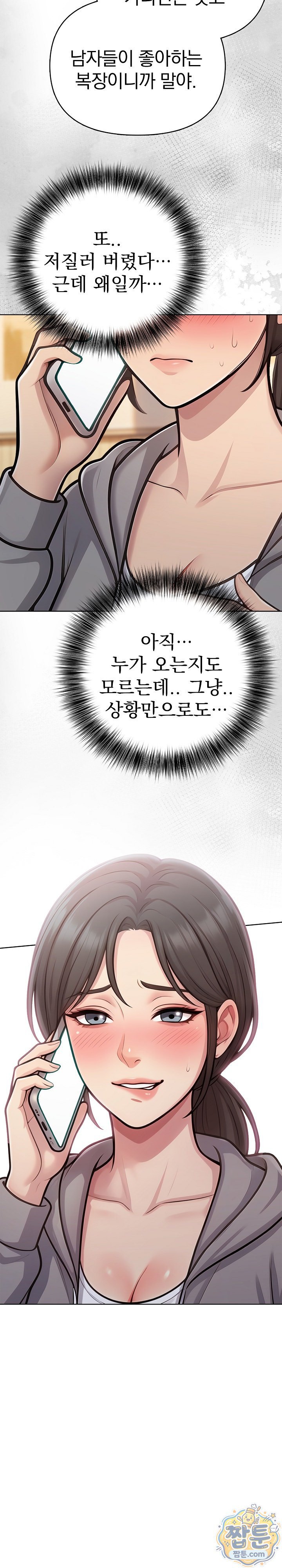 009.jpg