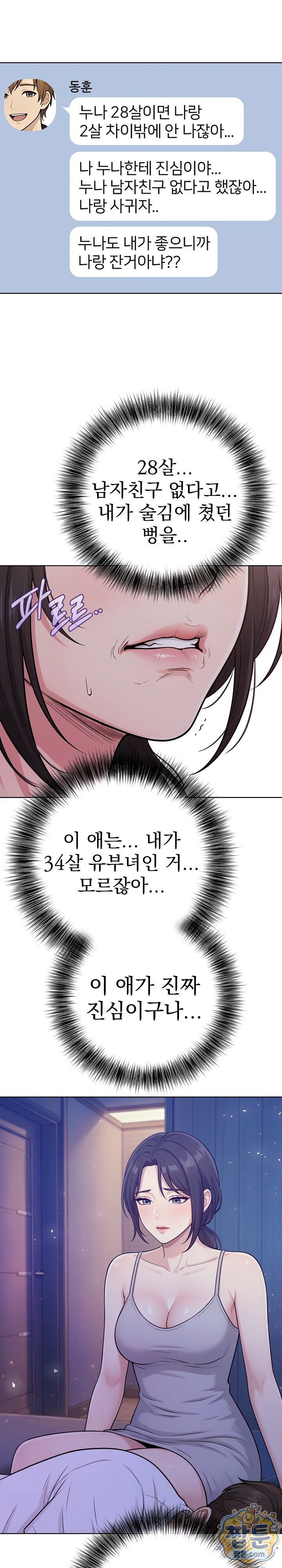 009.jpg