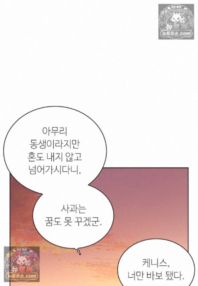 067.jpg