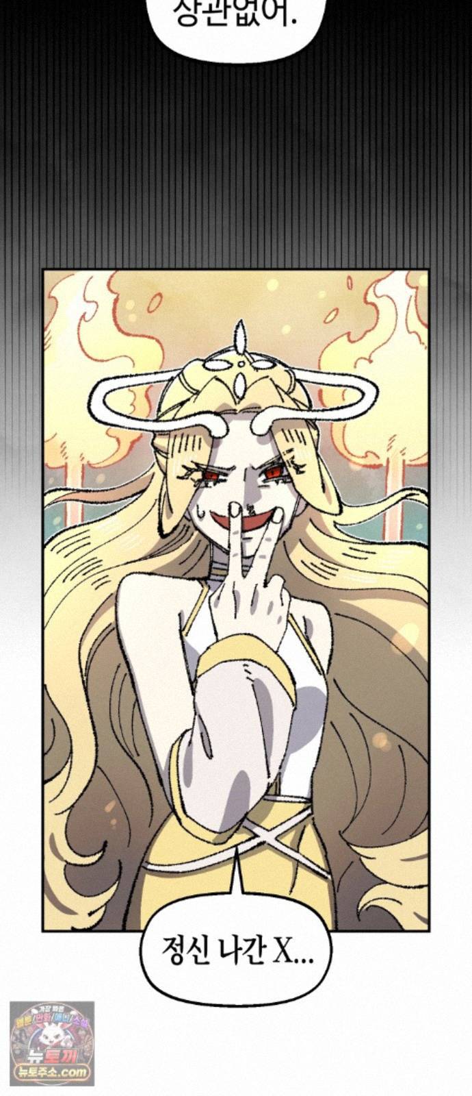 072.jpg