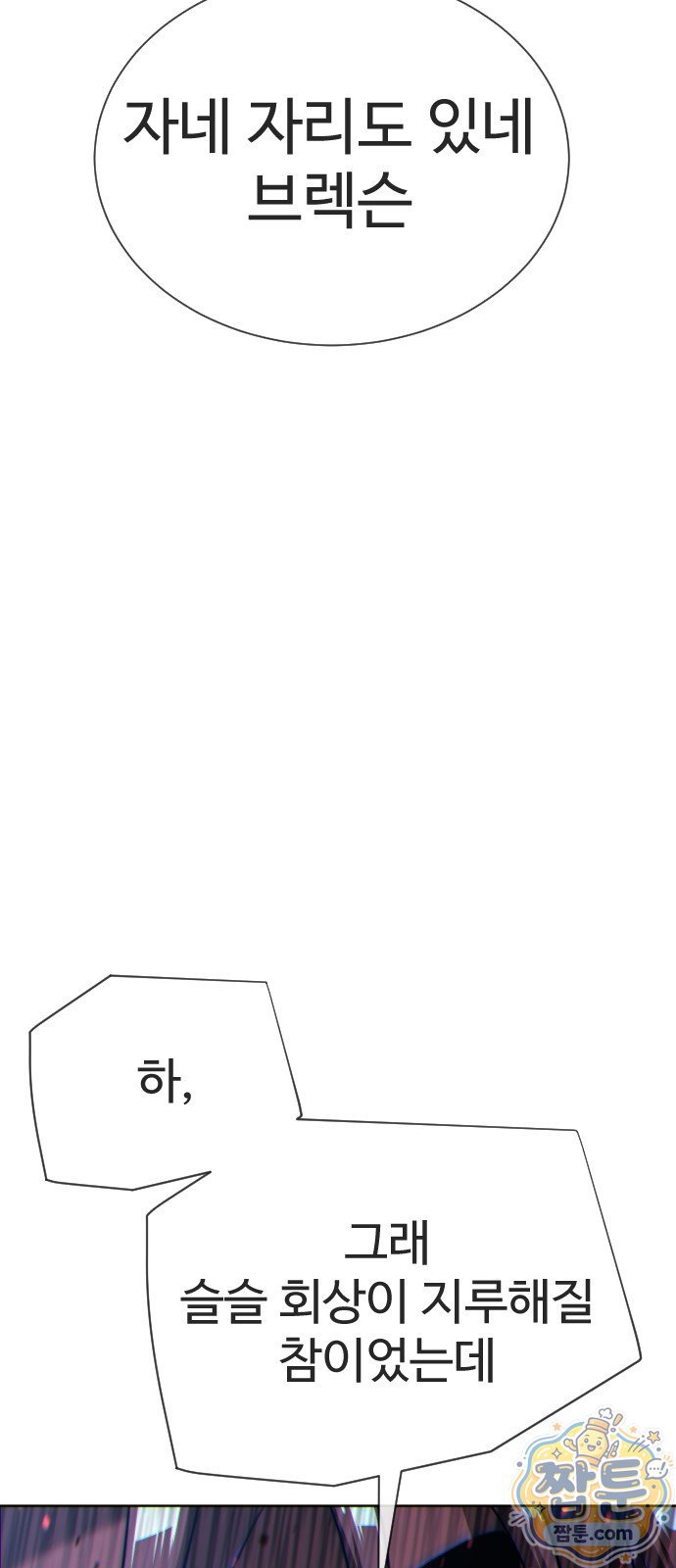 103.jpg