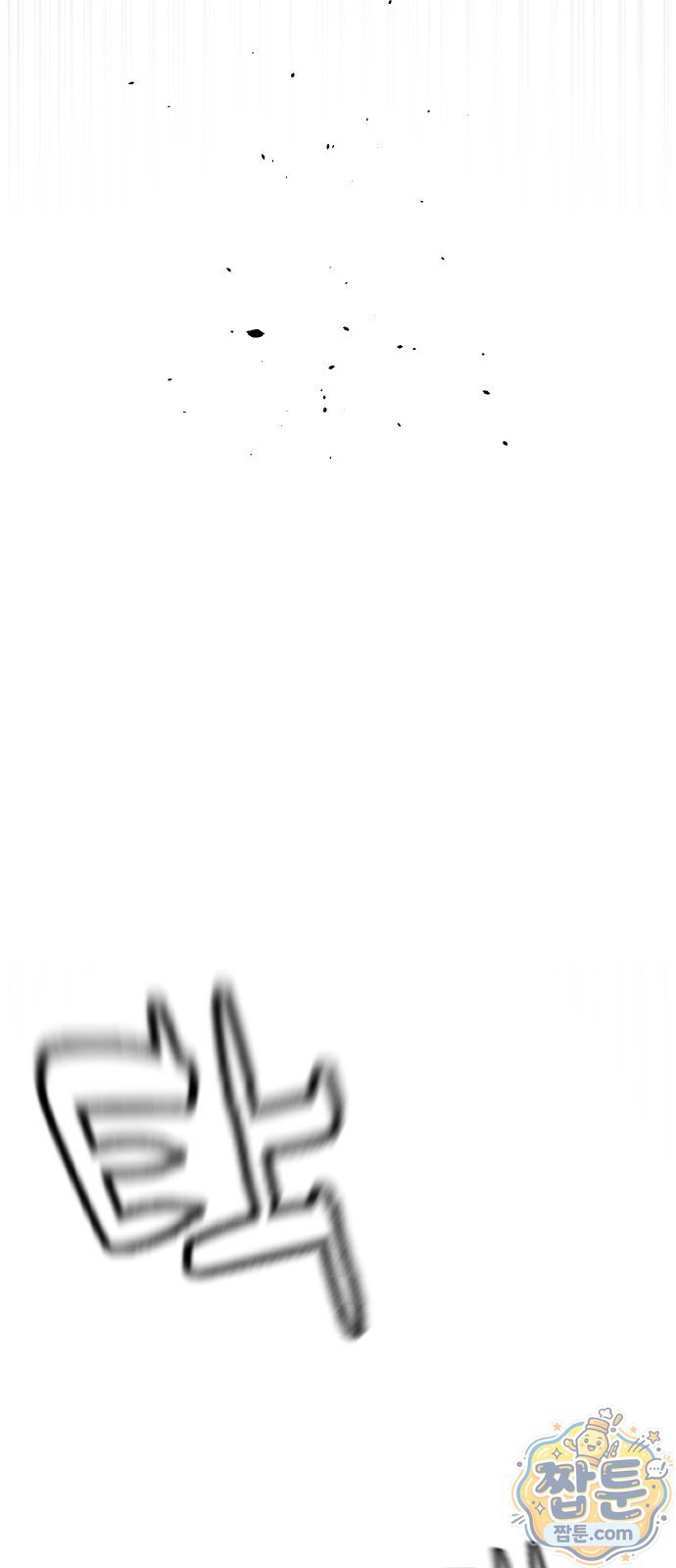 112.jpg
