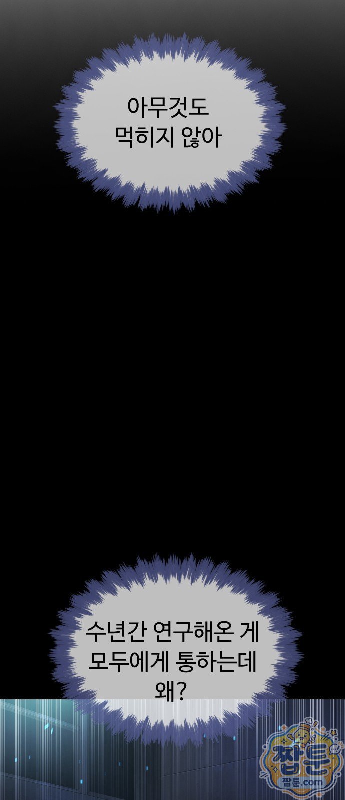154.jpg