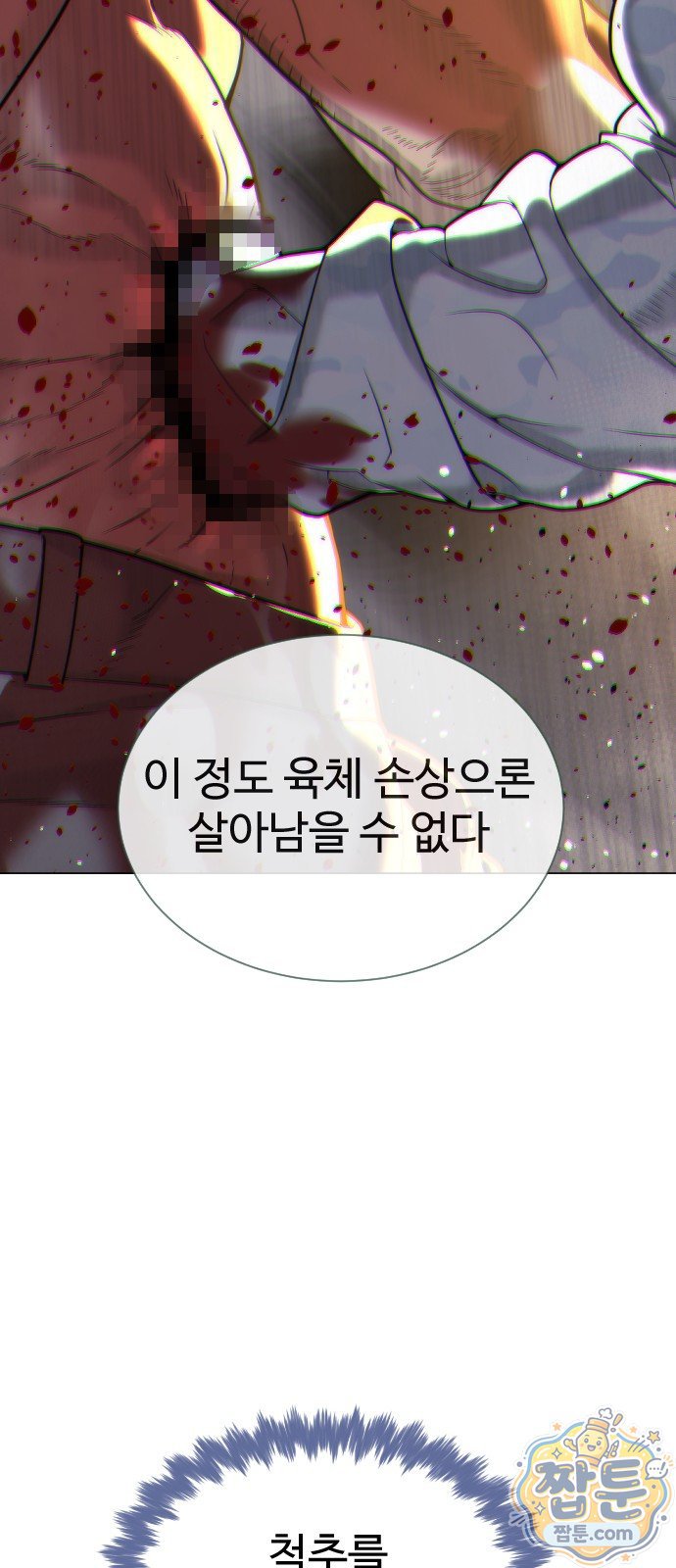 050.jpg