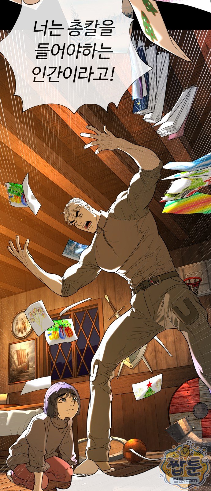 108.jpg