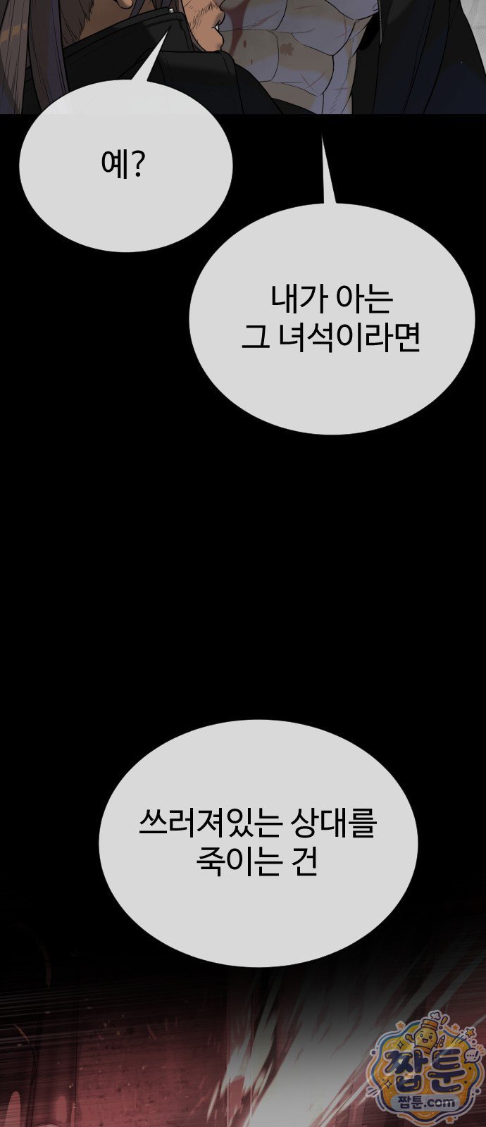 160.jpg