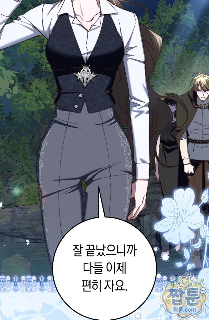 063.jpg