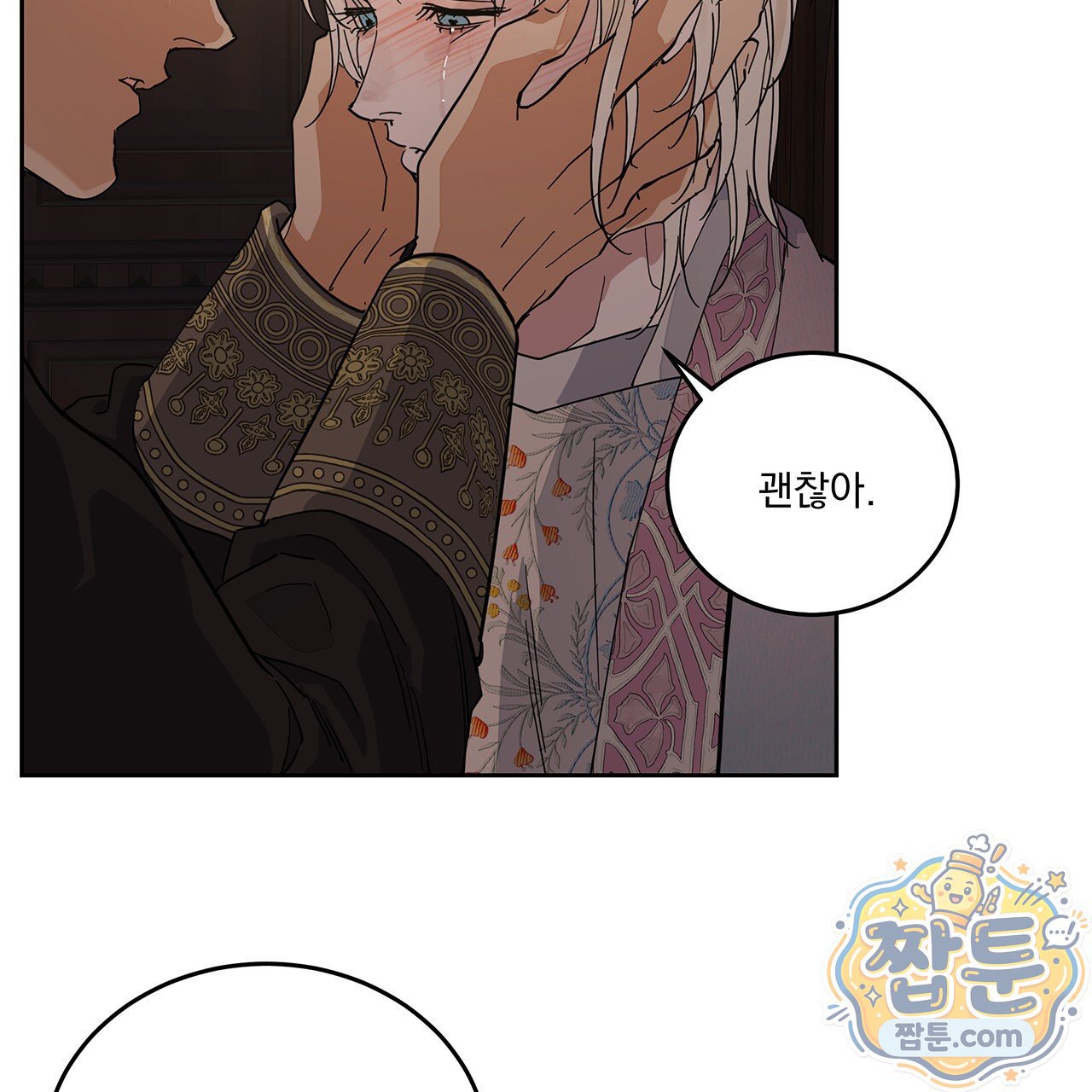 109.jpg