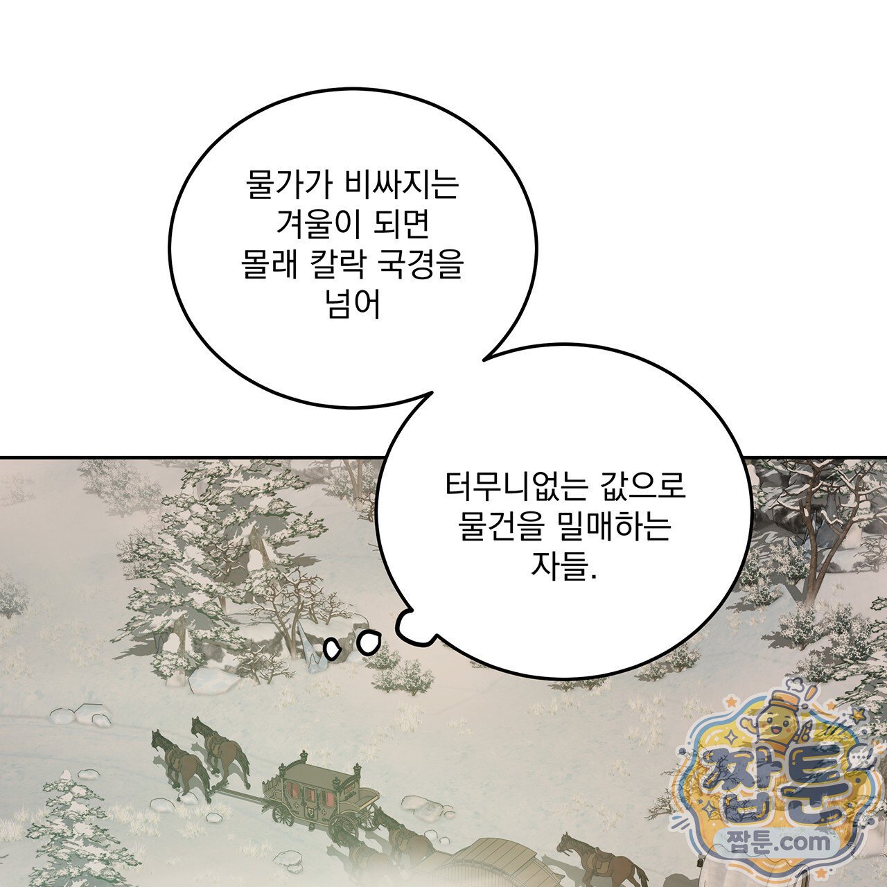 117.jpg