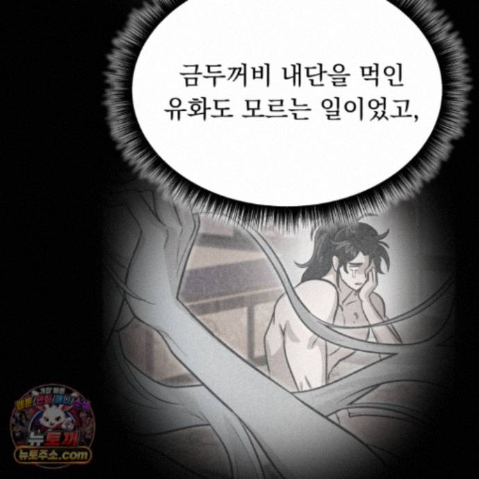 030.jpg