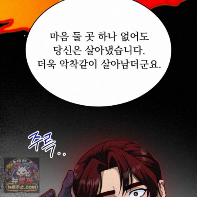 117.jpg