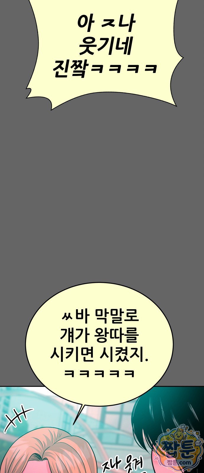010.jpg
