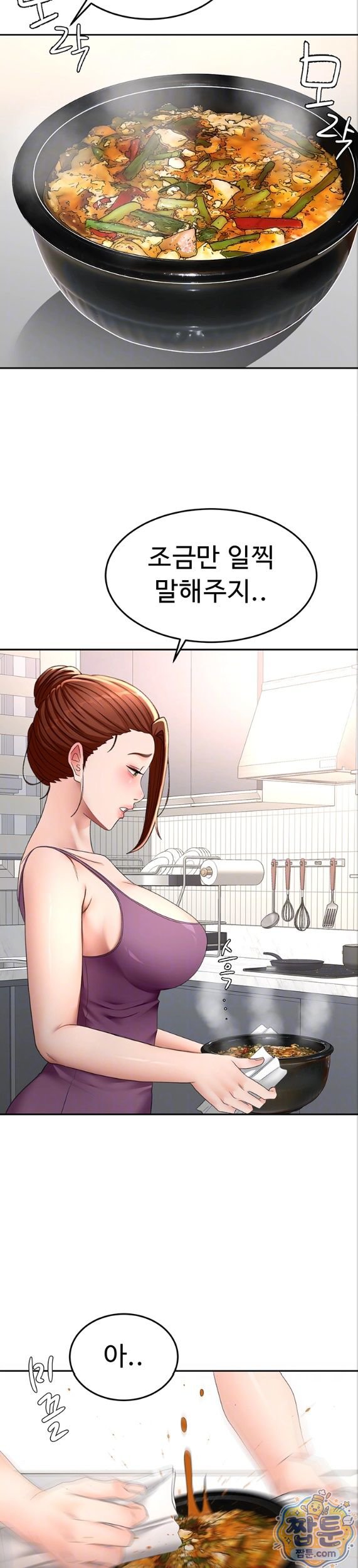 006.jpg