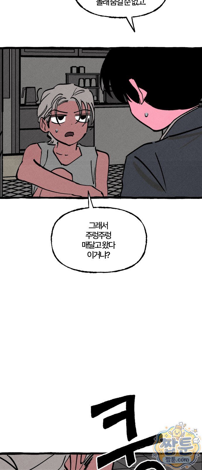 010.jpg