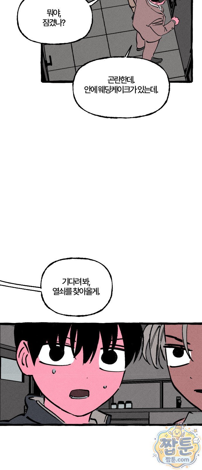 012.jpg