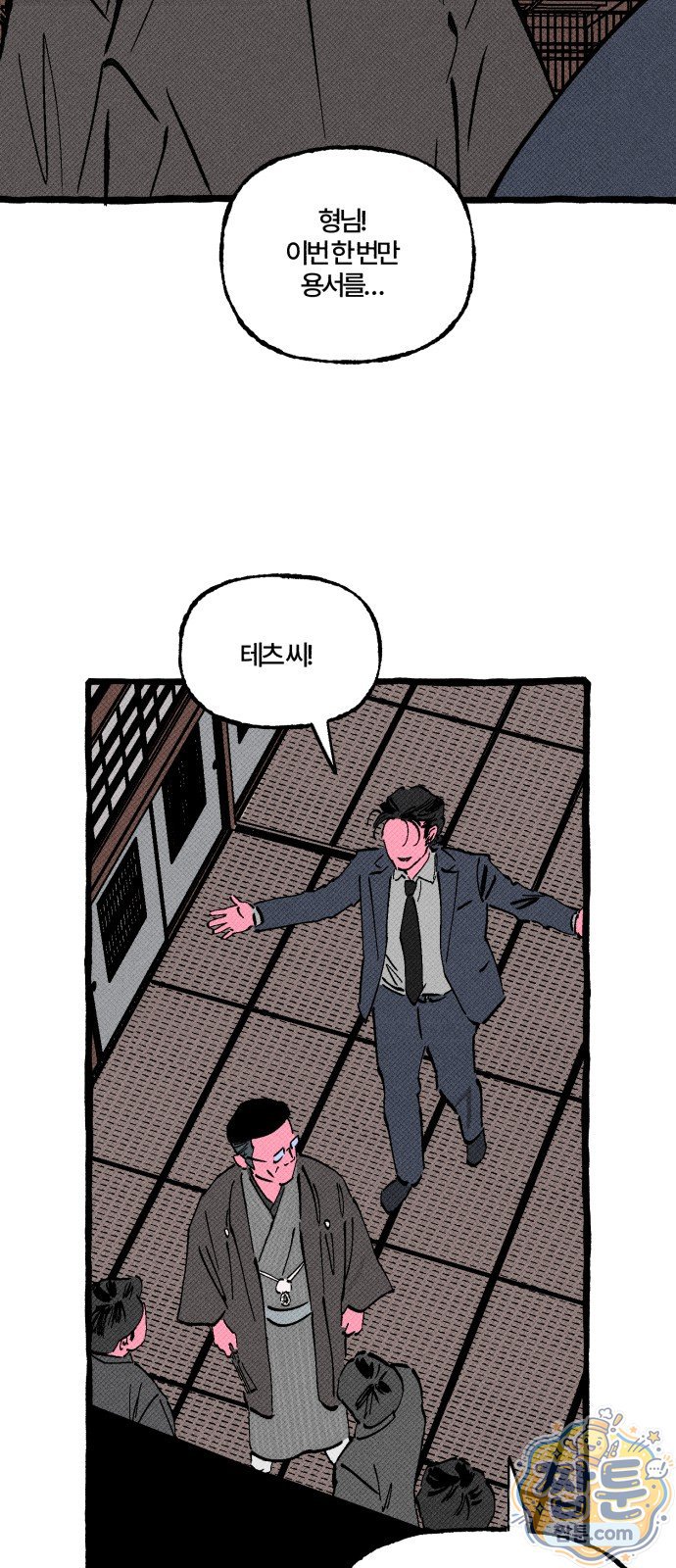 050.jpg