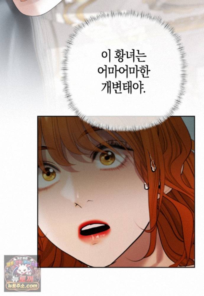 104.jpg
