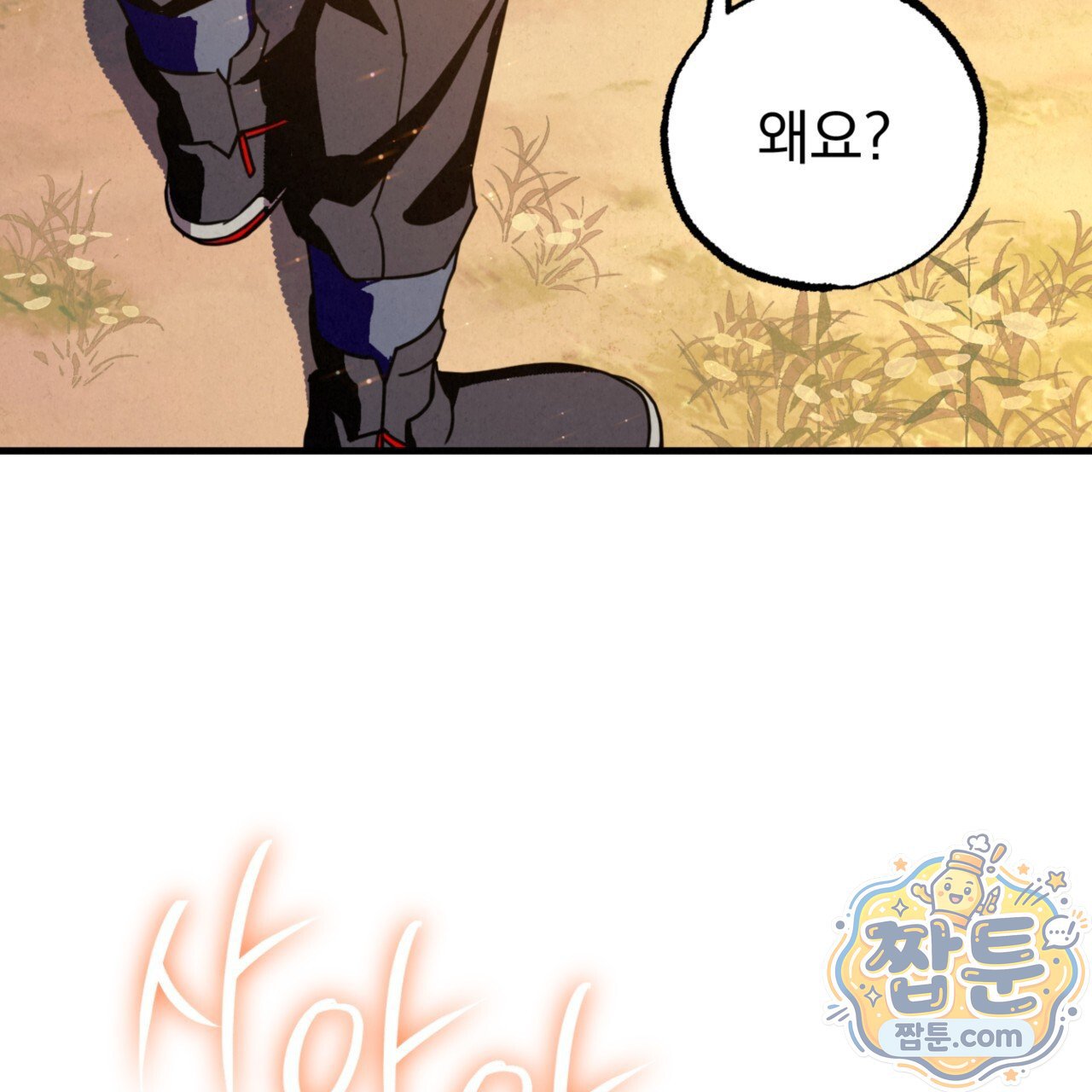 187.jpg