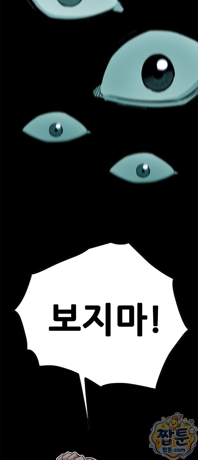 105.jpg