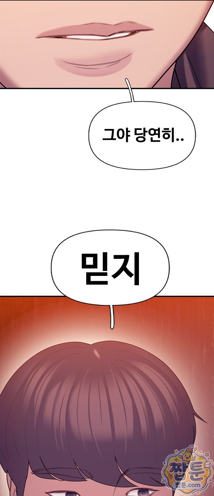 010.jpg