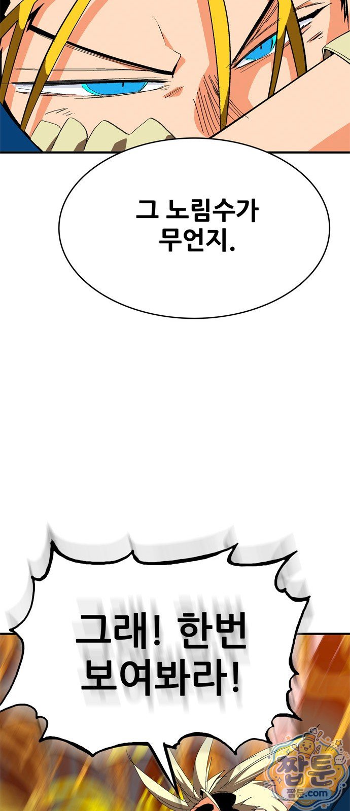 155.jpg
