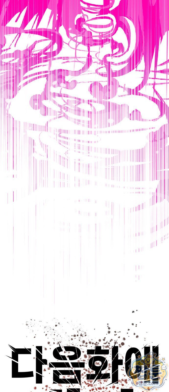 183.jpg
