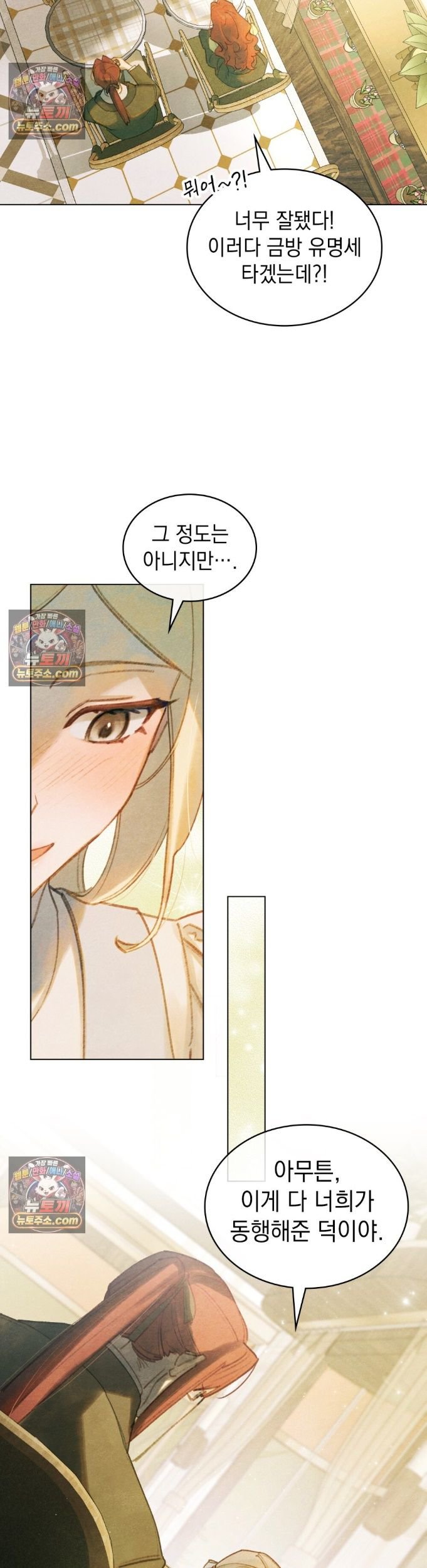 003.jpg
