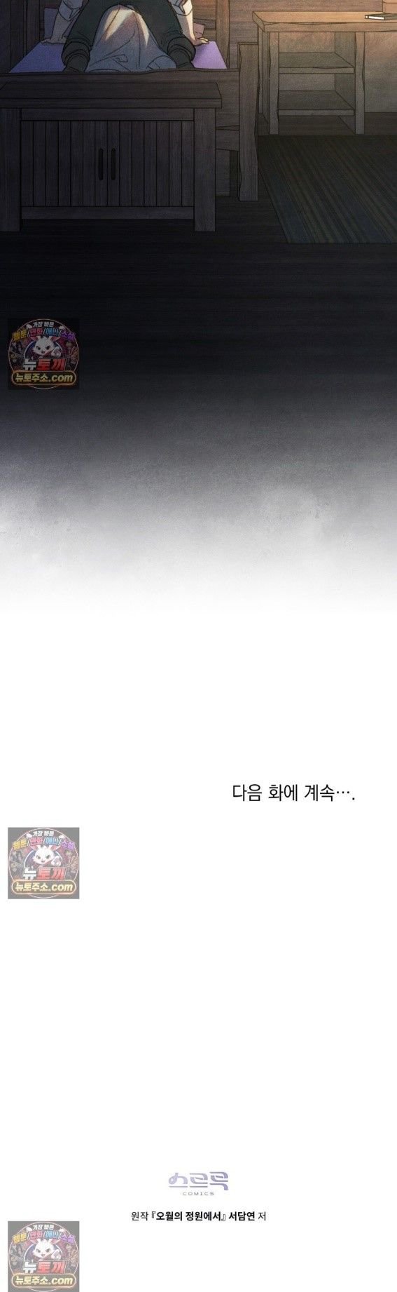 027.jpg
