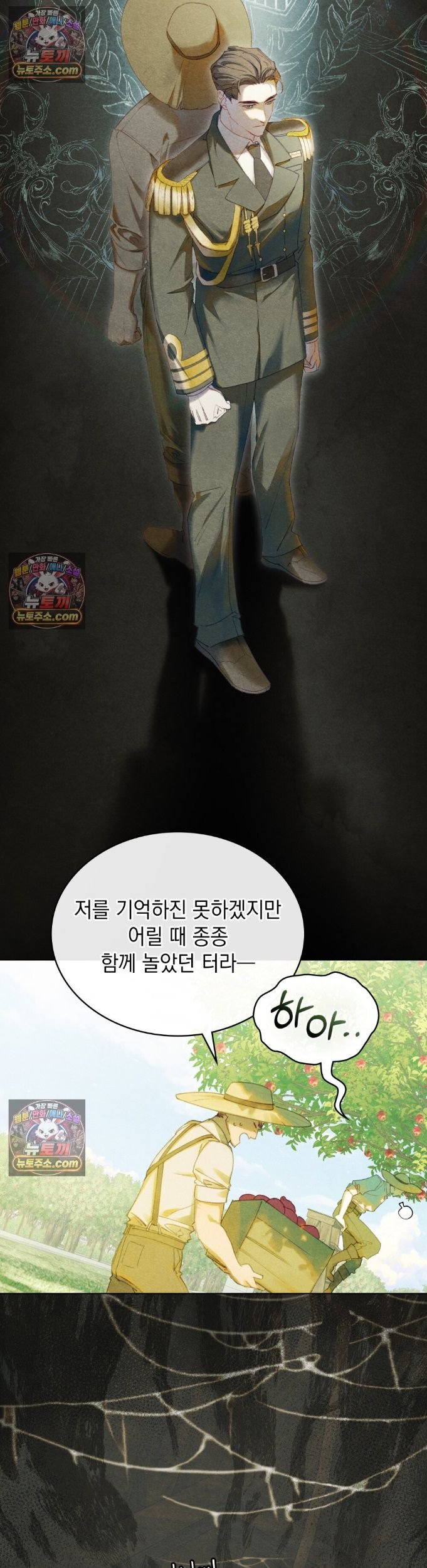 015.jpg